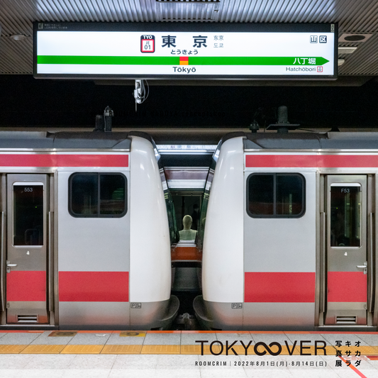 オカダキサラ 写真展 -TOKY∞VER
