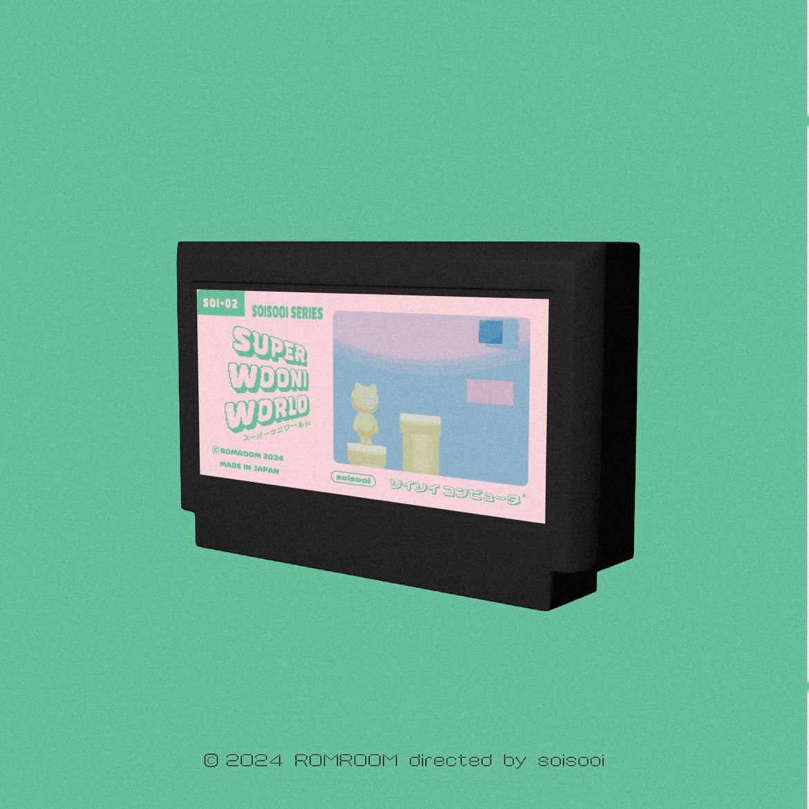 romroom【SUPER WOONI WORLD】soi-2 Black210 POSTER