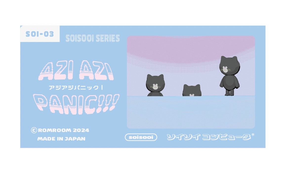 romroom【AZI AZI PANIC!!!】soi-3 Black figure