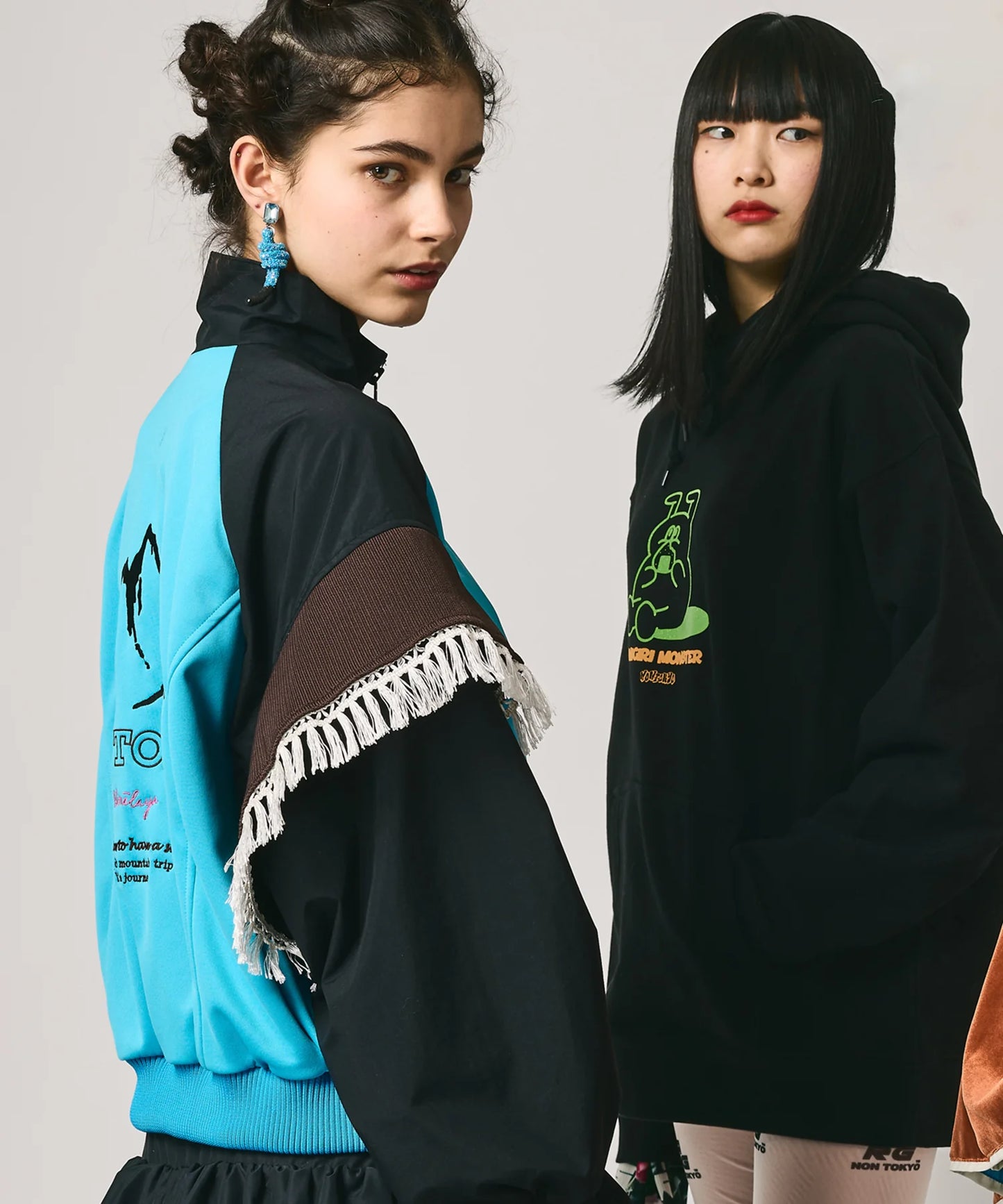 NON TOKYO FRINGE TRACK JACKET (BLUE)