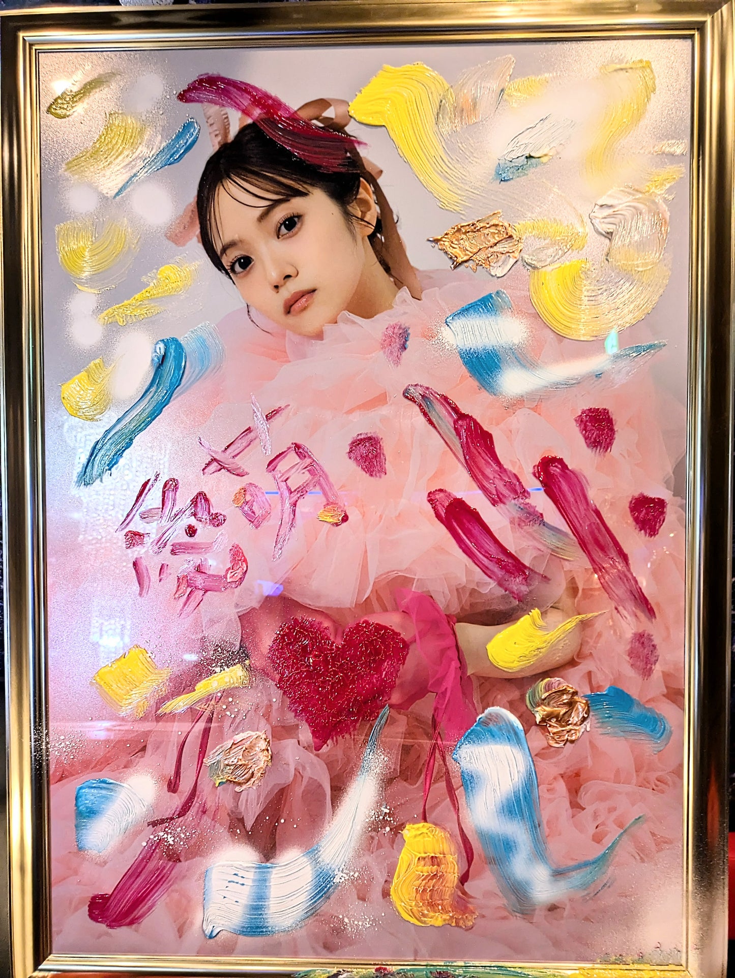 #LM-1「Anbiguity」