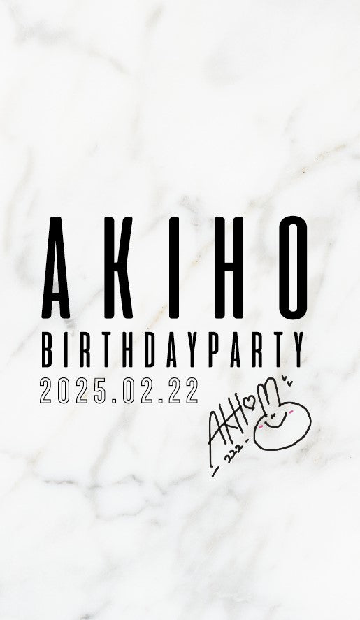 【生誕祭記念グッズ】AKIHO-Trading Card