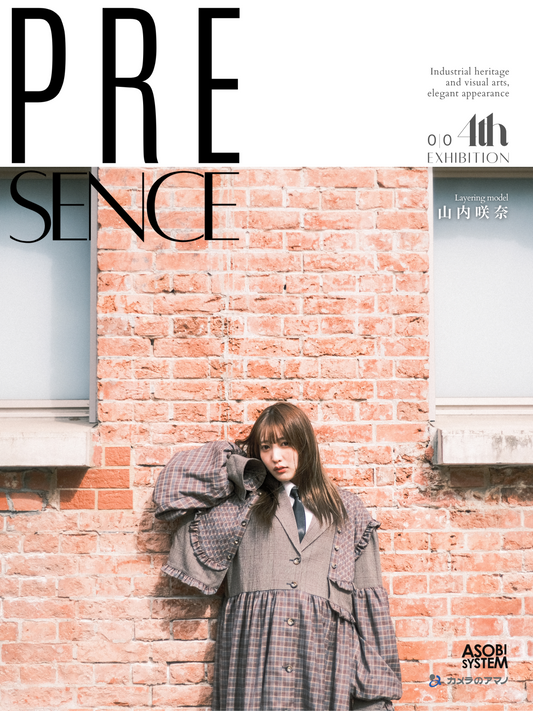 0|0 4th Exhibition「PRESENCE」