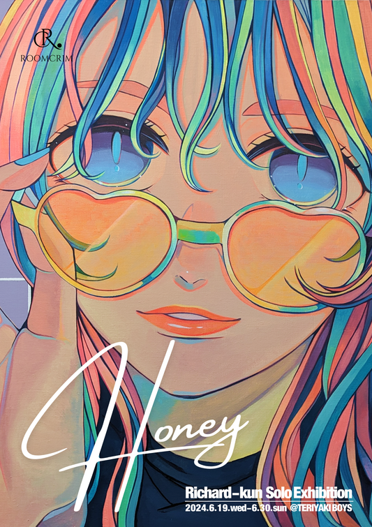 リチャード君 Solo Exhibition「HONEY」
