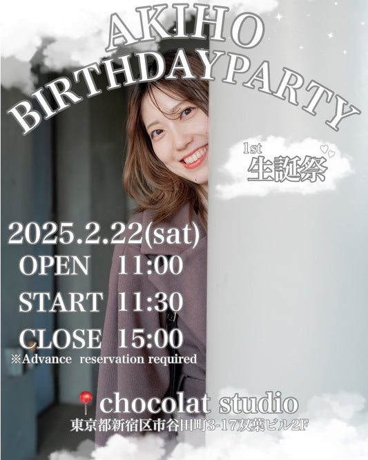 AKIHO 生誕祭