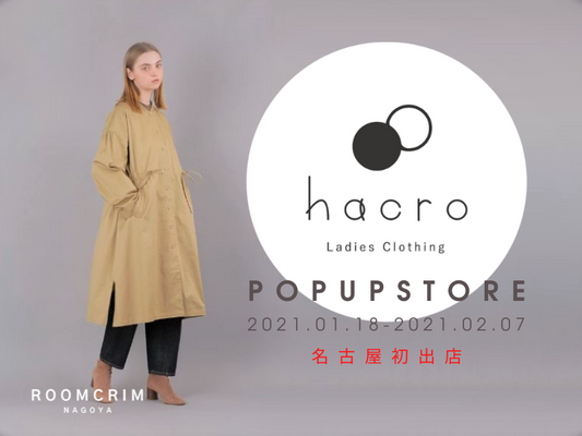 hacro POP UP STORE