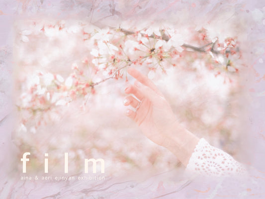 えじにゃん個展vol.3『film』in Tokyo & Nagoya