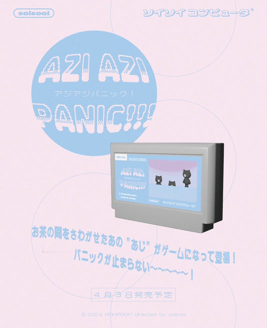 romroom【AZI AZI PANIC!!!】420_520 POSTER