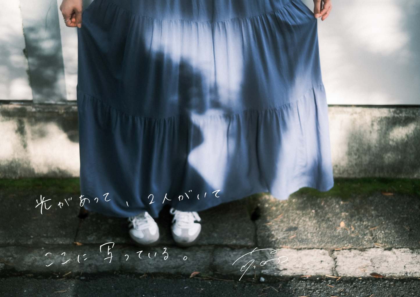 「光があって、2人がいて ここに写っている。」前田莉瑚×江嶋綾恵梨×宮田愛萌