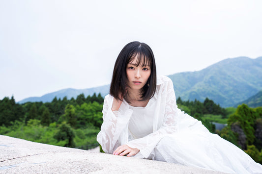 汎愛